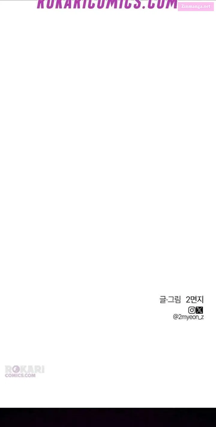 Read Bunker Days chapter 5 image 77 on Lezhin