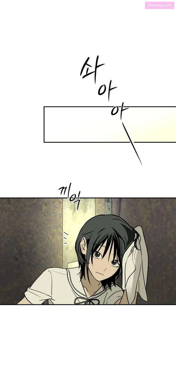 Read Bunker Days chapter 8 image 32 on Lezhin