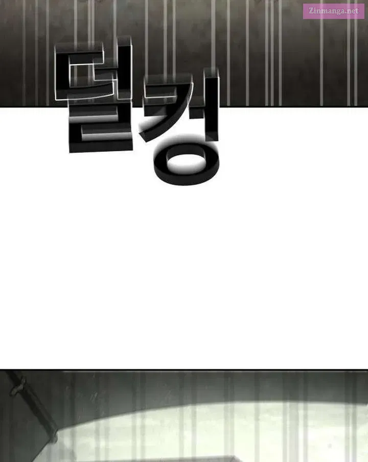 Read Bunker Days chapter 8 image 71 on Lezhin