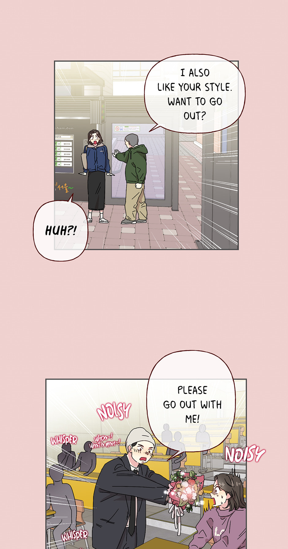 Bunny and Her Oppas Chapter 1 page 15 - 