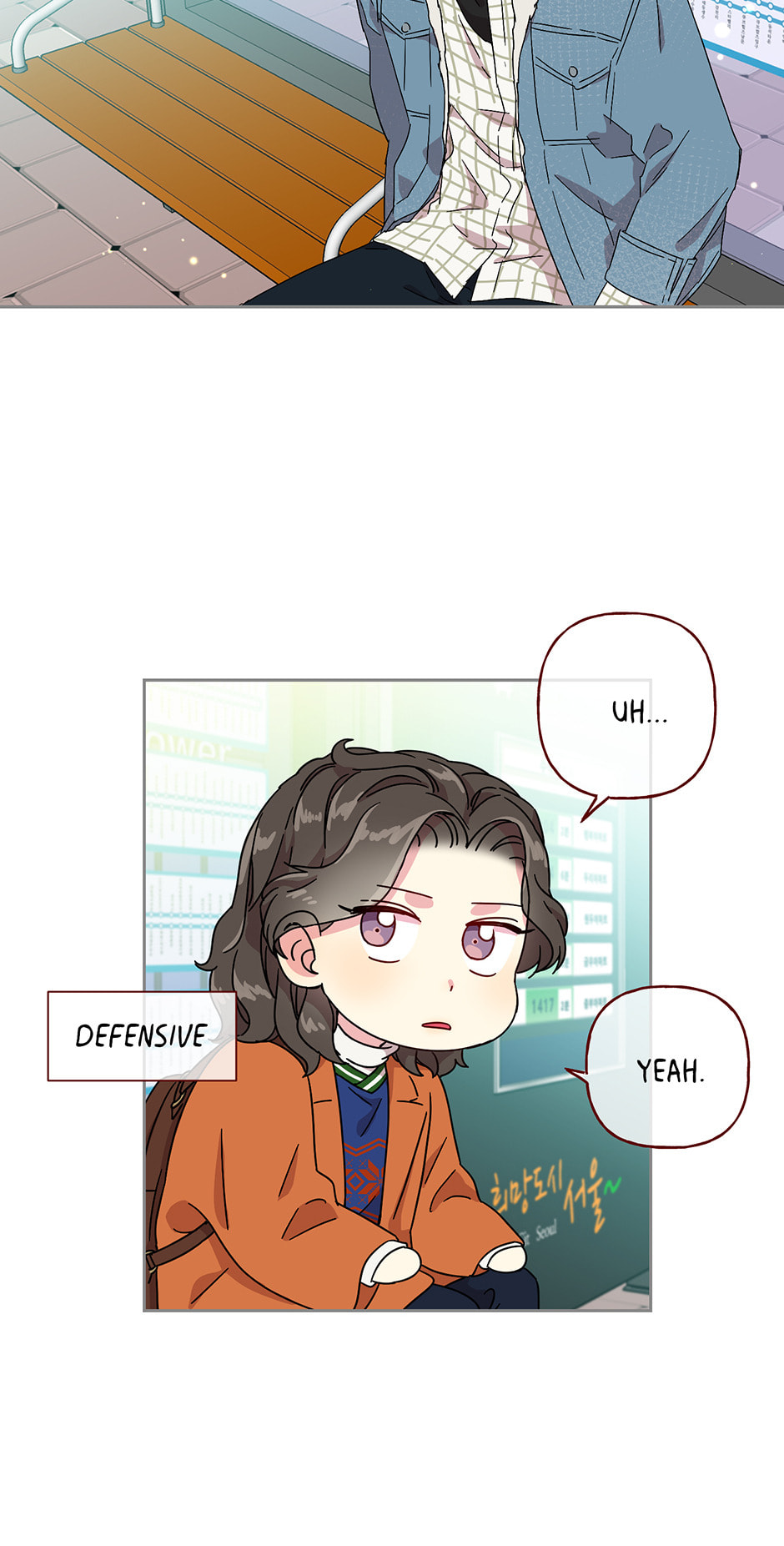 Bunny and Her Oppas Chapter 10 page 7 - 