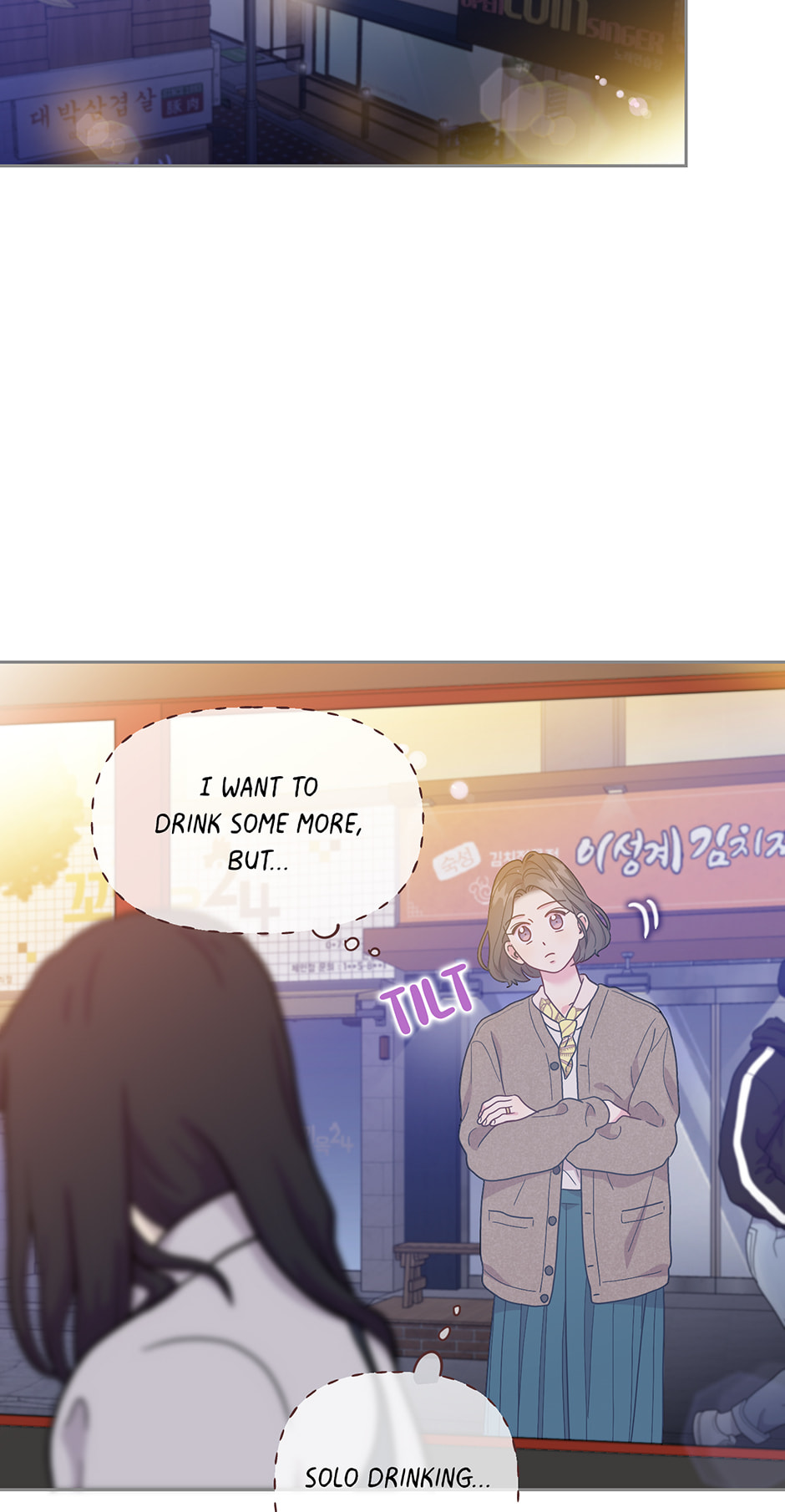 Bunny and Her Oppas Chapter 112 page 34 - 