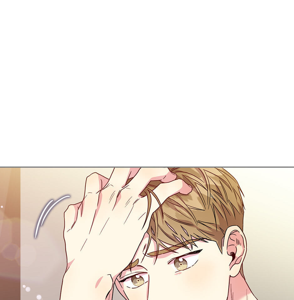 Bunny and Her Oppas Chapter 113 page 39 - 