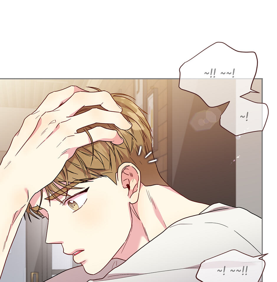 Bunny and Her Oppas Chapter 113 page 43 - 
