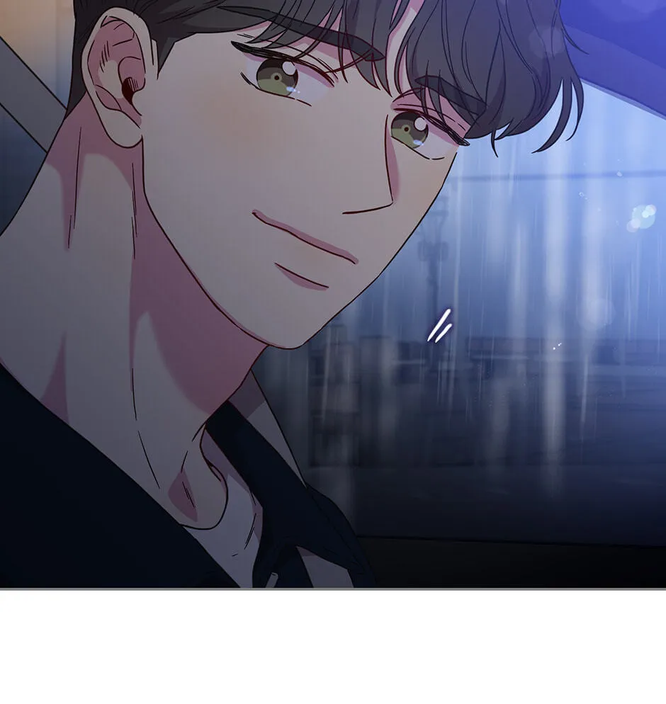 Bunny and Her Oppas Chapter 115 page 81 - 