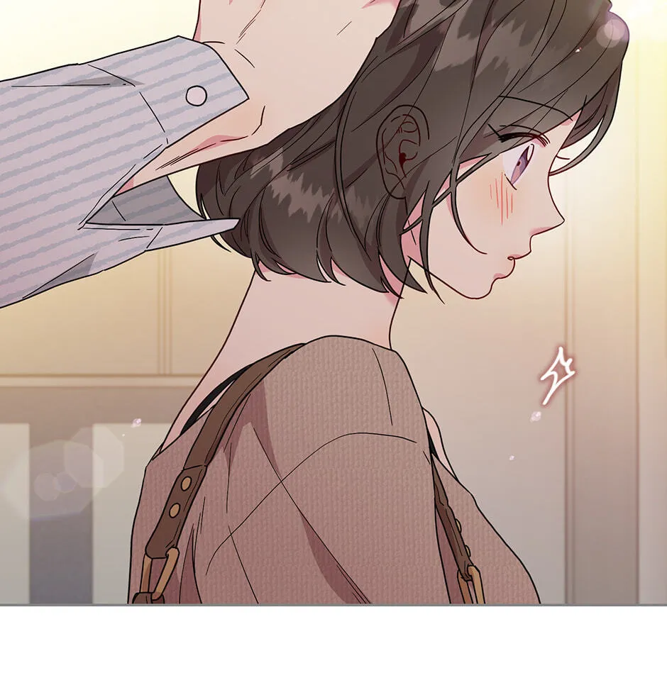 Bunny and Her Oppas Chapter 116 page 47 - 