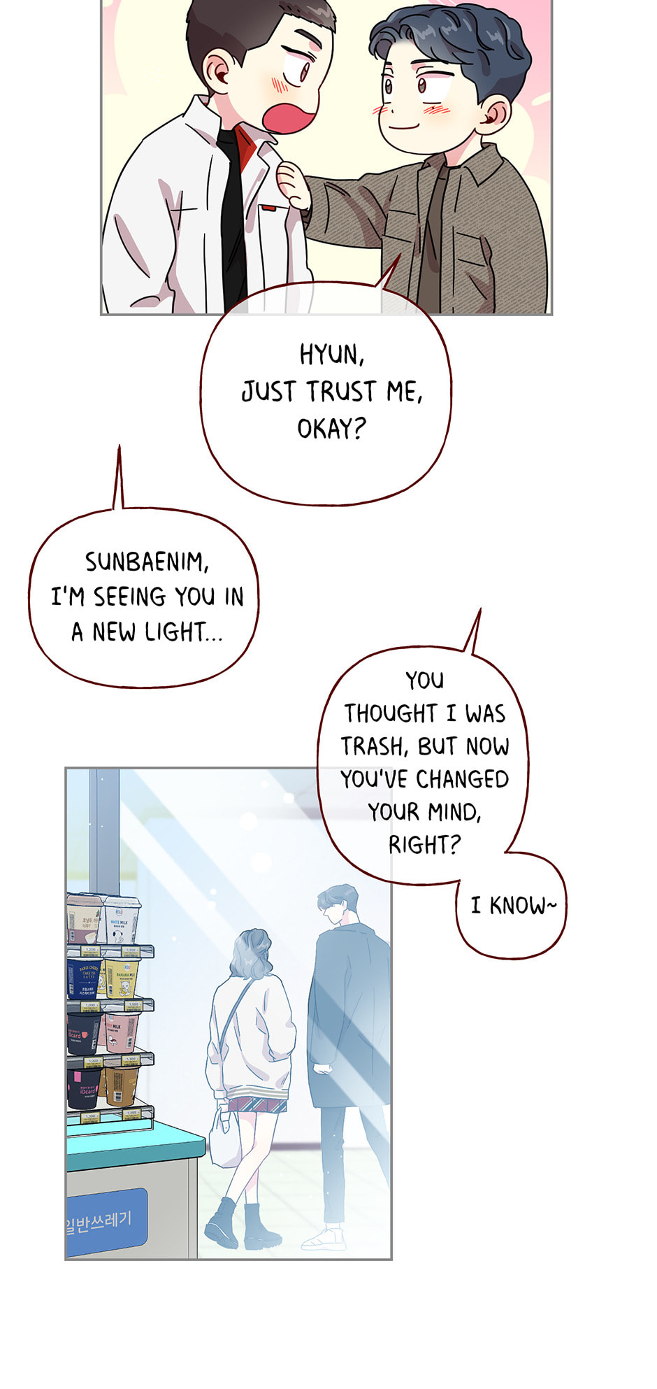 Bunny and Her Oppas Chapter 16 page 14 - 