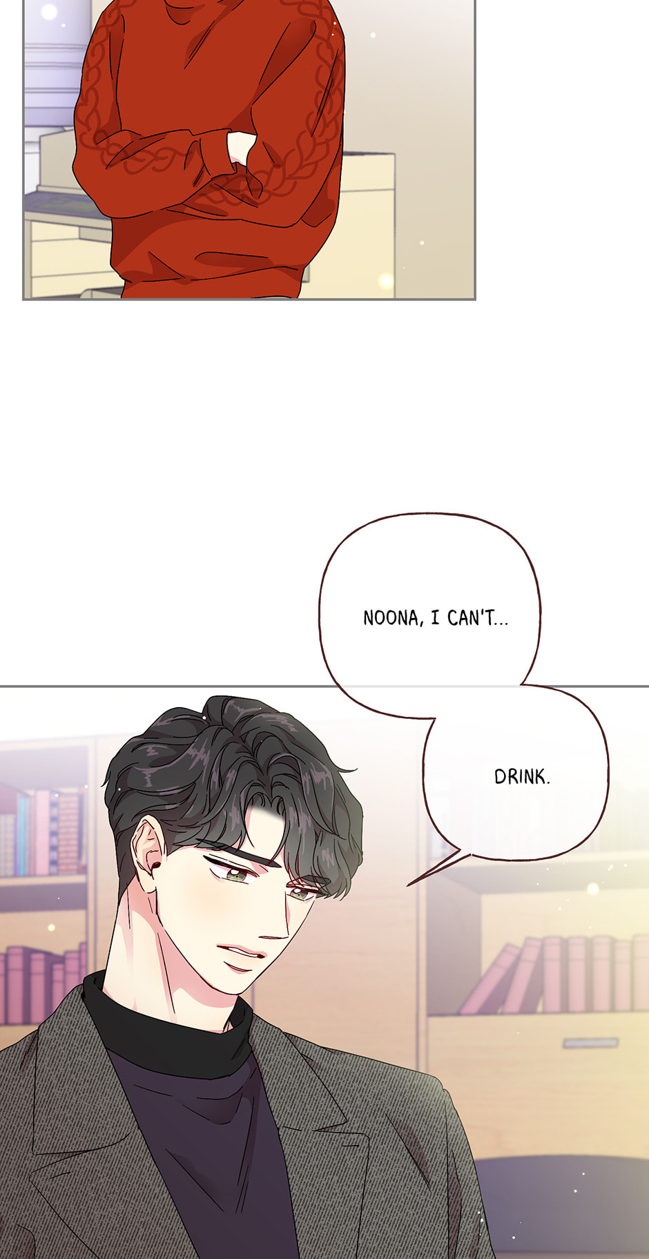 Bunny and Her Oppas Chapter 28 page 3 - 