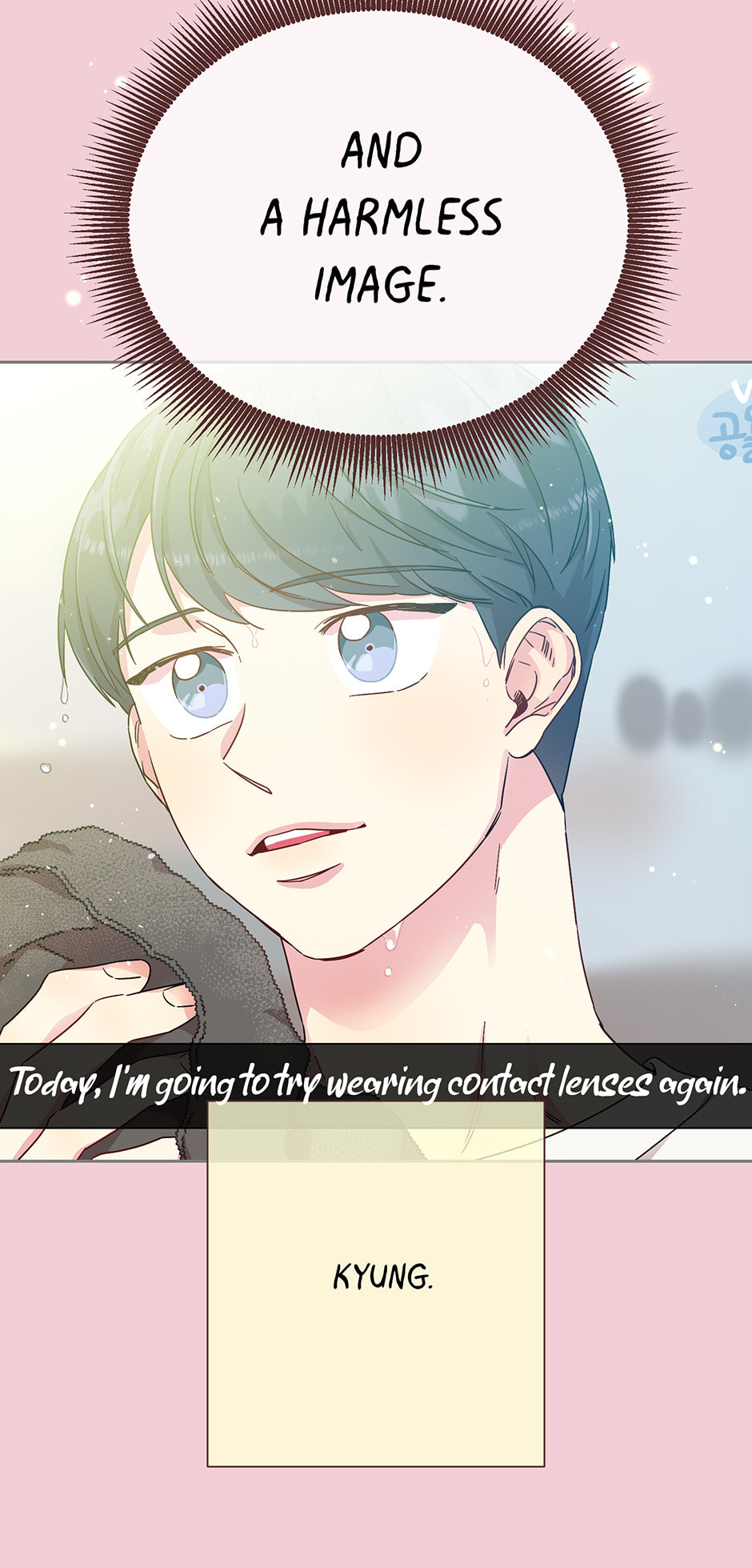 Bunny and Her Oppas Chapter 45 page 13 - 