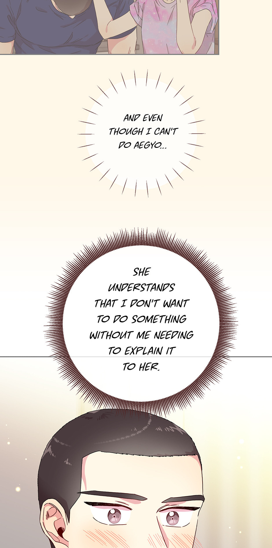 Bunny and Her Oppas Chapter 48 page 41 - 