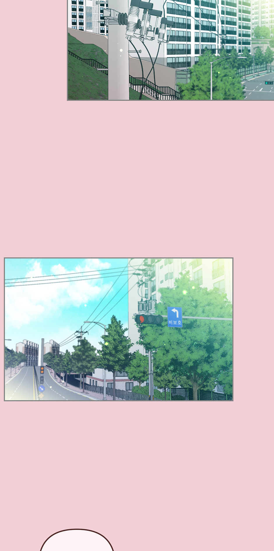 Bunny and Her Oppas Chapter 49 page 10 - 