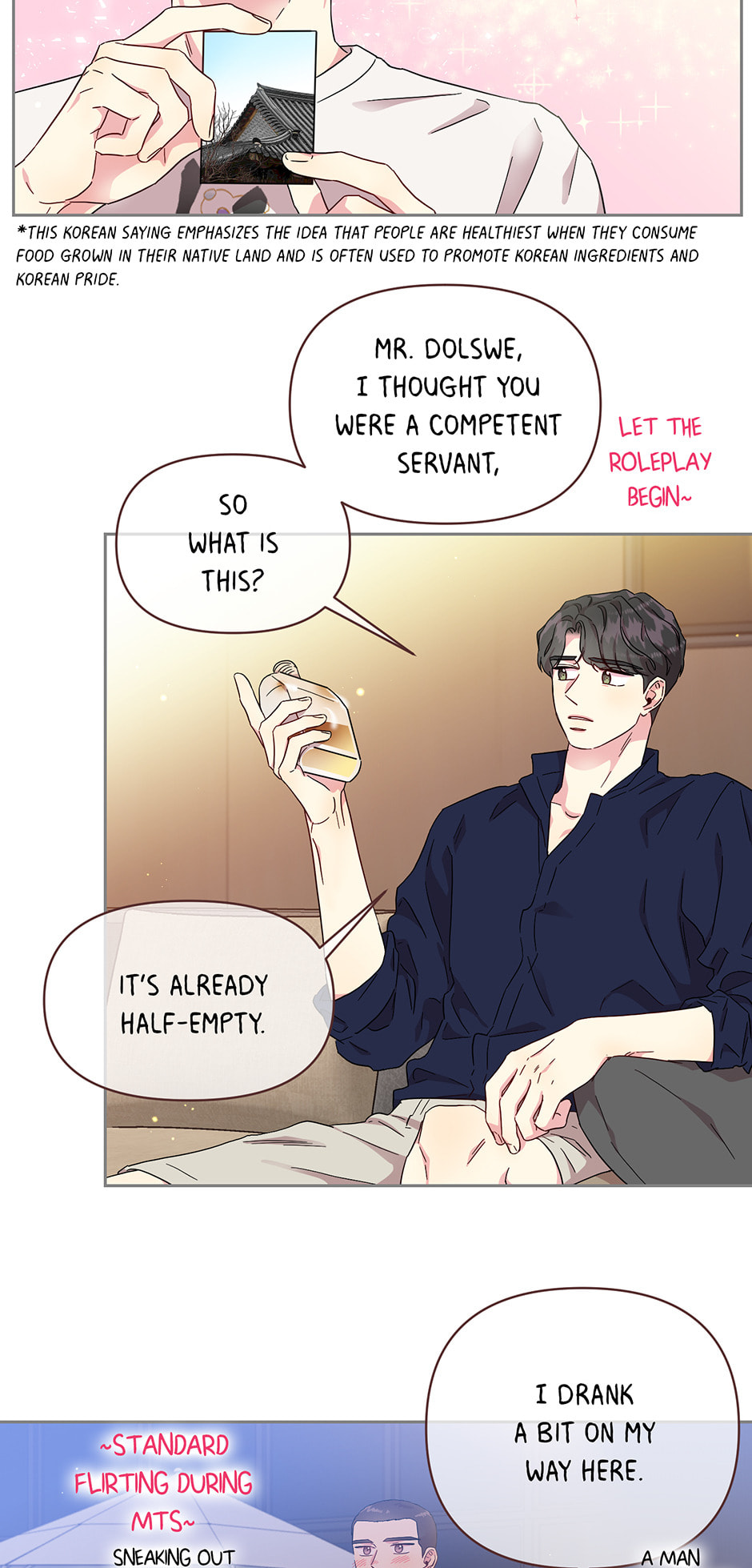 Bunny and Her Oppas Chapter 52 page 19 - 