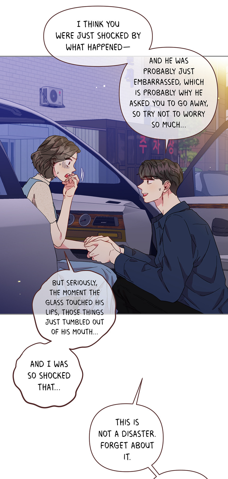 Bunny and Her Oppas Chapter 63 page 50 - 