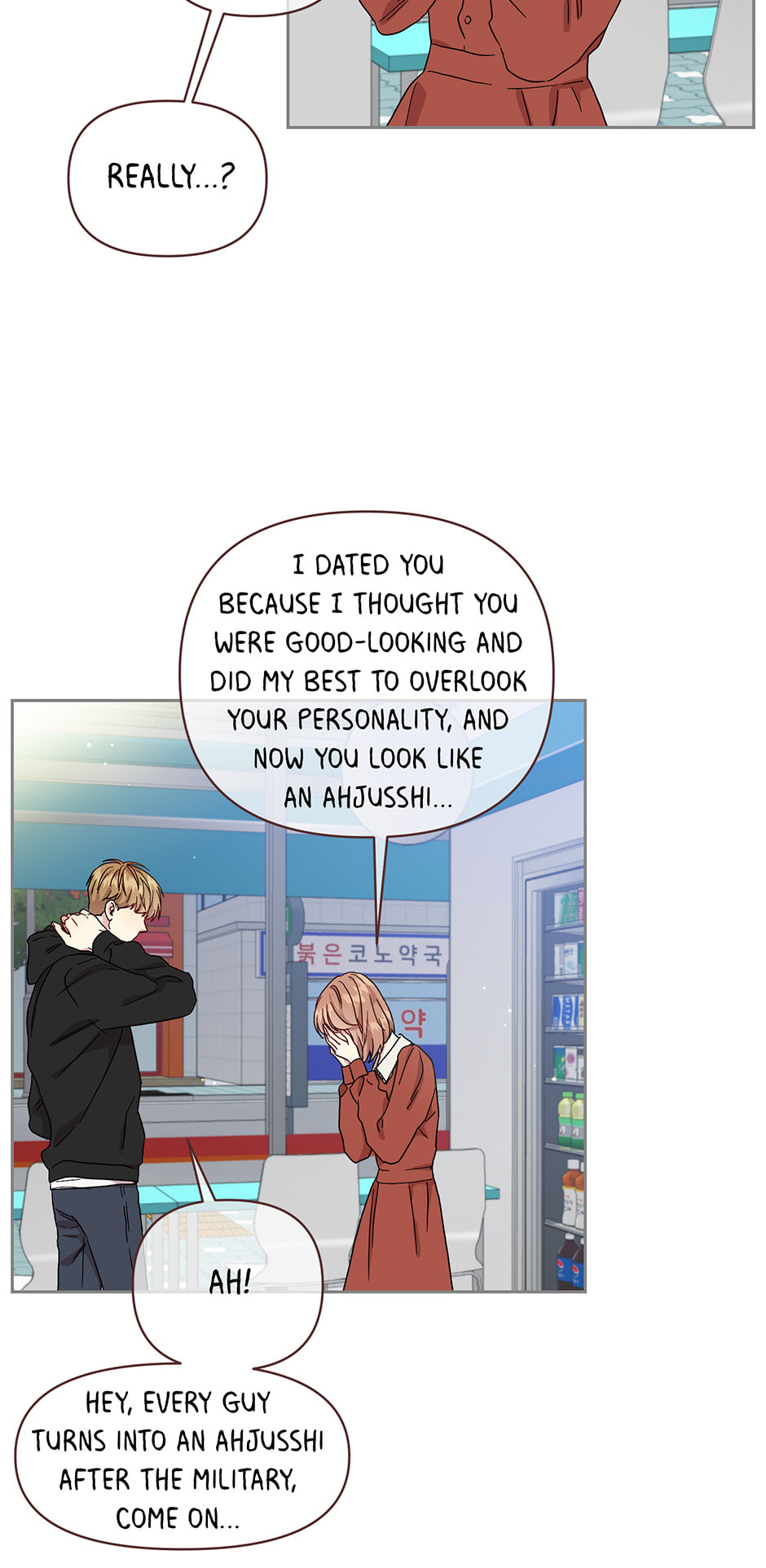 Bunny and Her Oppas Chapter 65 page 62 - 