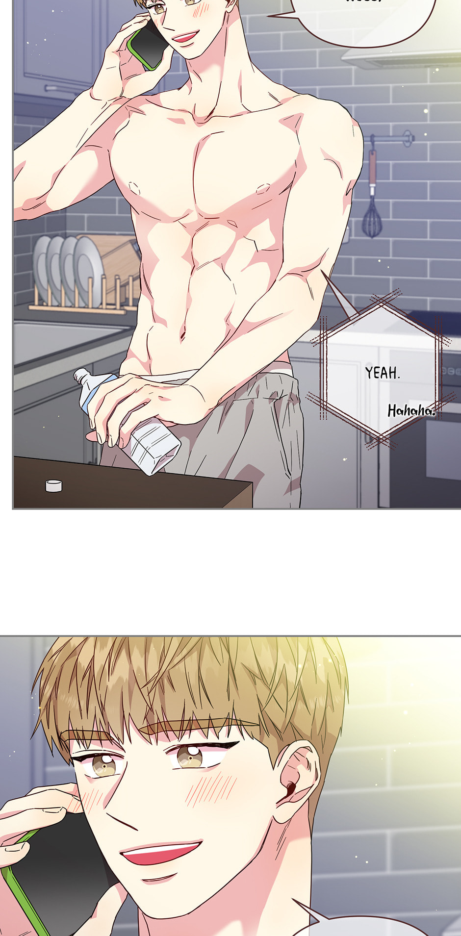 Bunny and Her Oppas Chapter 73 page 3 - 