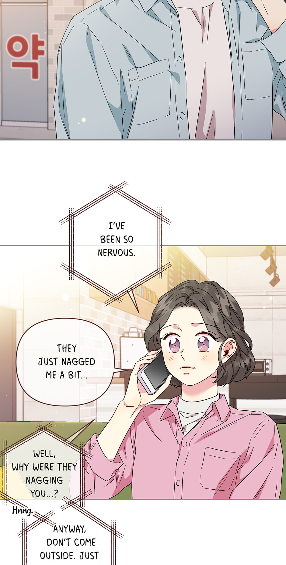 Bunny and Her Oppas Chapter 74 page 2 - 