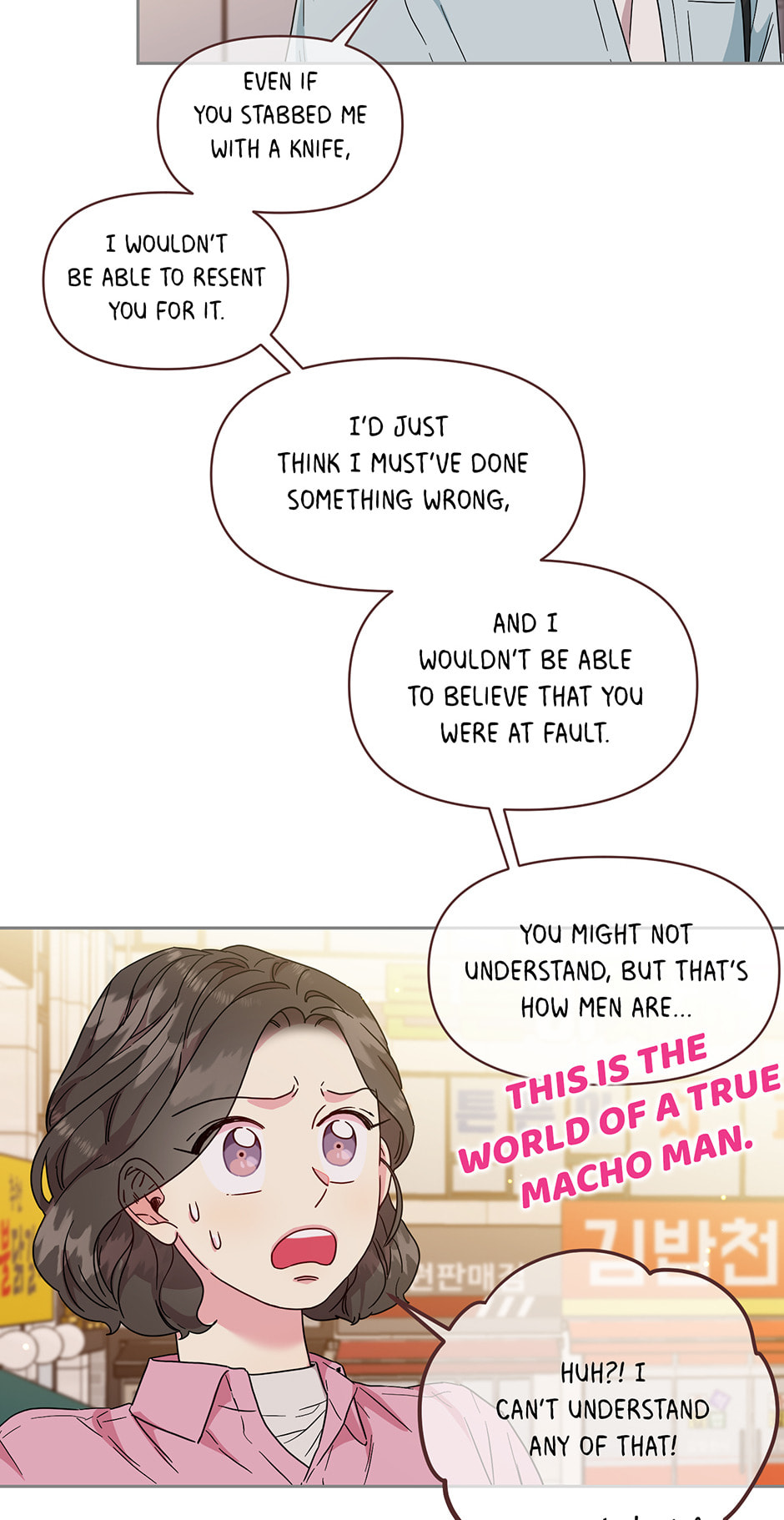 Bunny and Her Oppas Chapter 74 page 17 - 