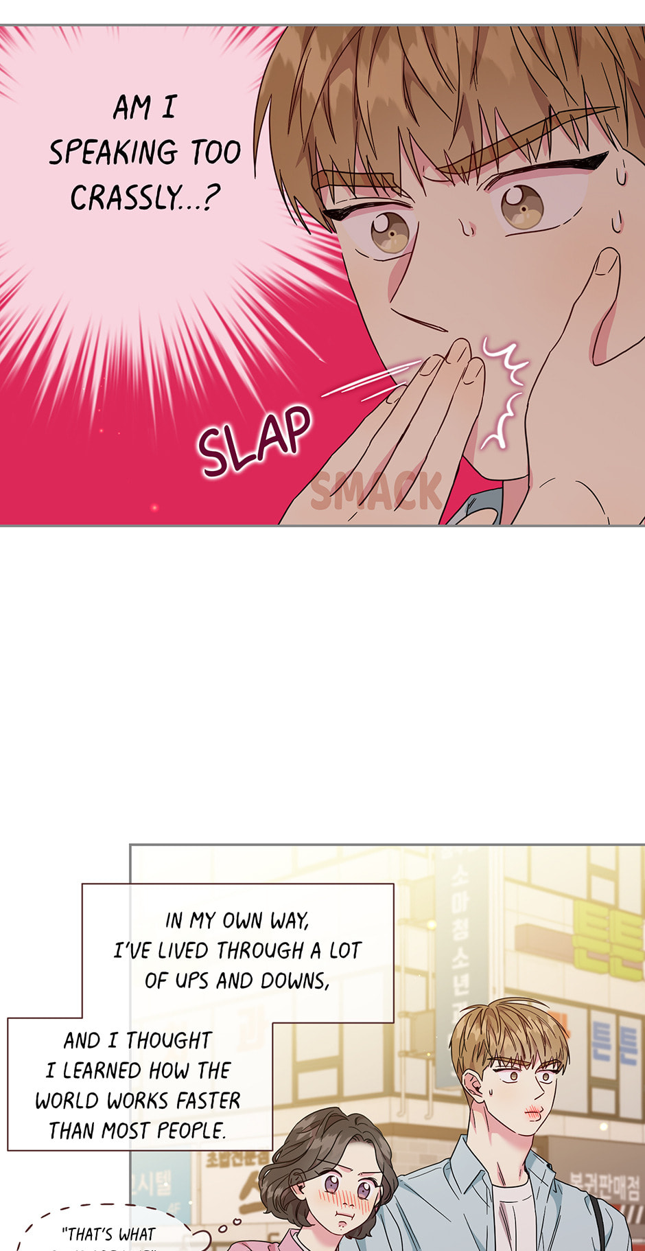 Bunny and Her Oppas Chapter 74 page 19 - 
