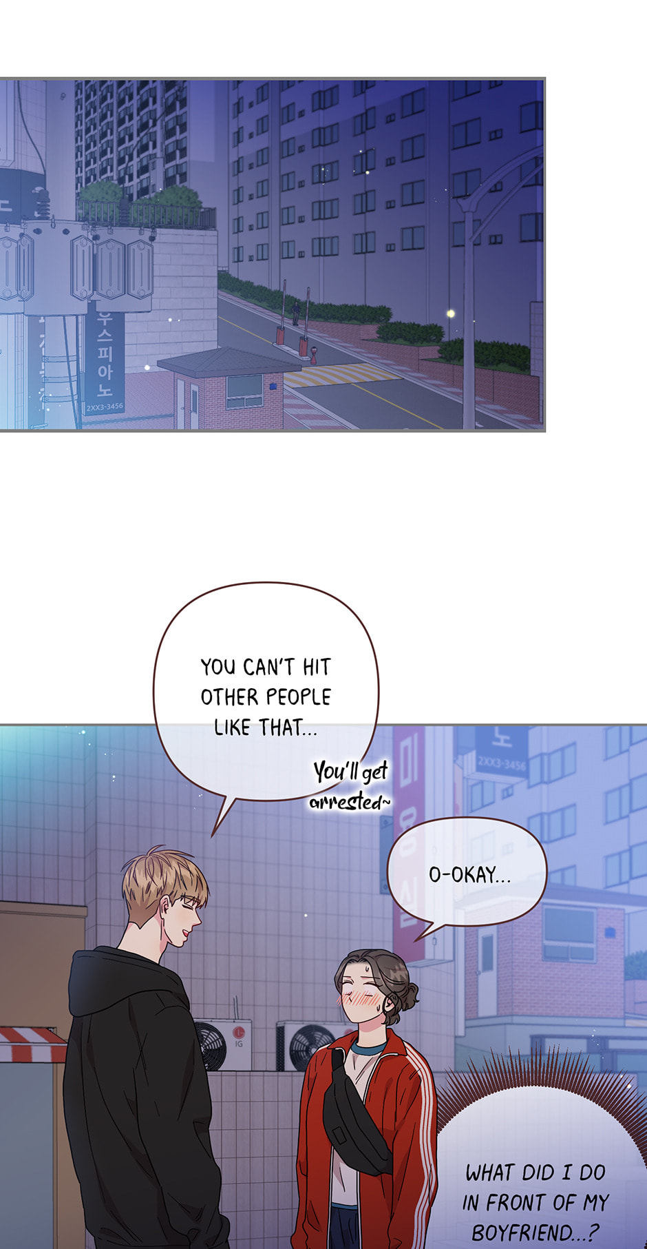 Bunny and Her Oppas Chapter 75 page 49 - 