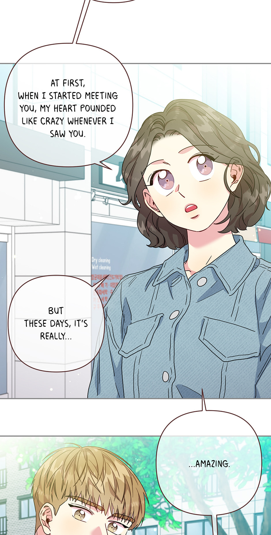 Bunny and Her Oppas Chapter 76 page 2 - 