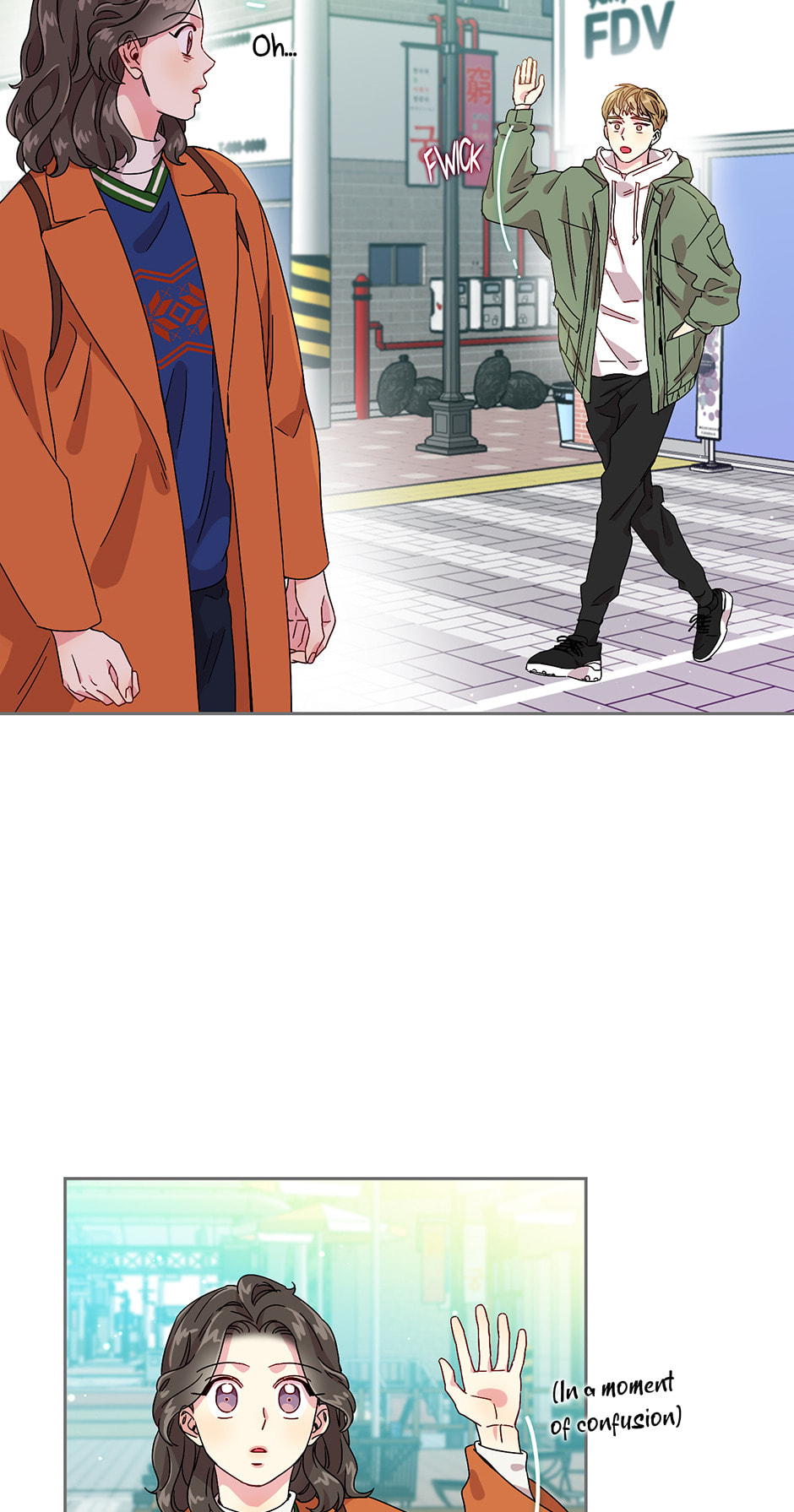 Bunny and Her Oppas Chapter 8 page 17 - 