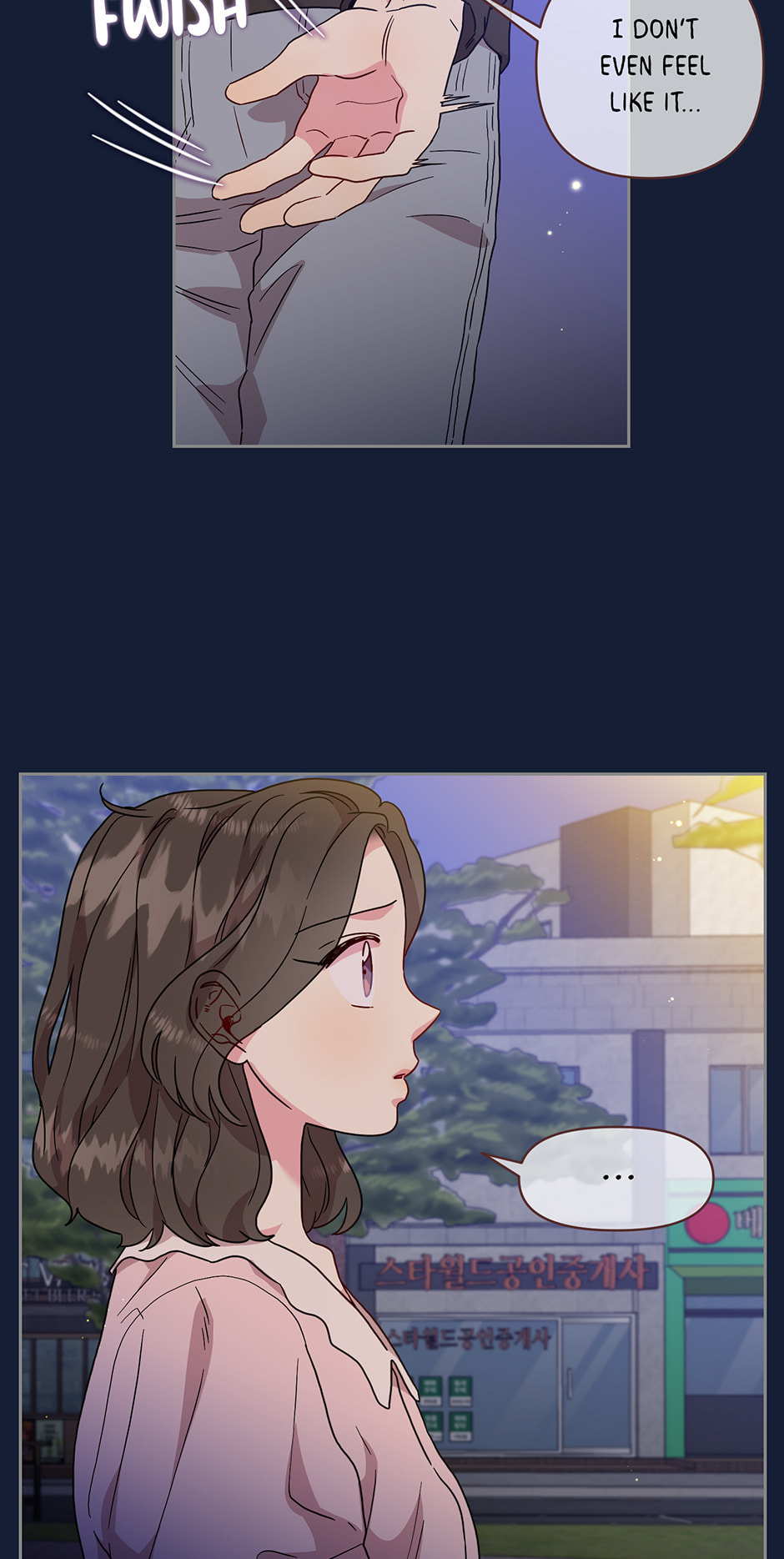 Bunny and Her Oppas Chapter 82 page 4 - 
