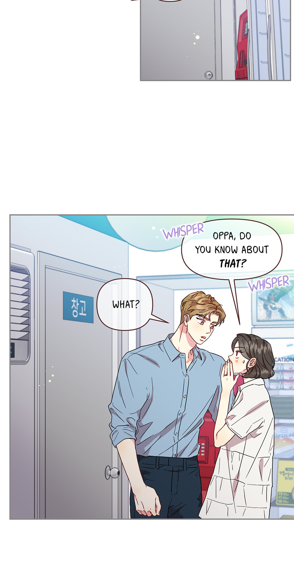 Bunny and Her Oppas Chapter 83 page 11 - 
