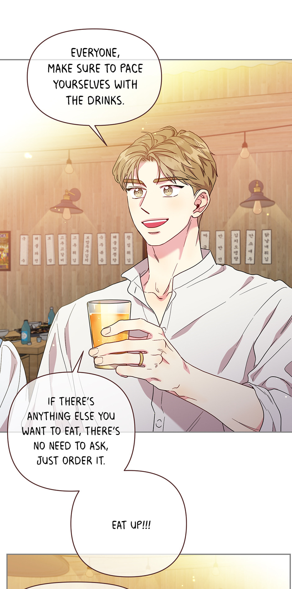Bunny and Her Oppas Chapter 86 page 19 - 