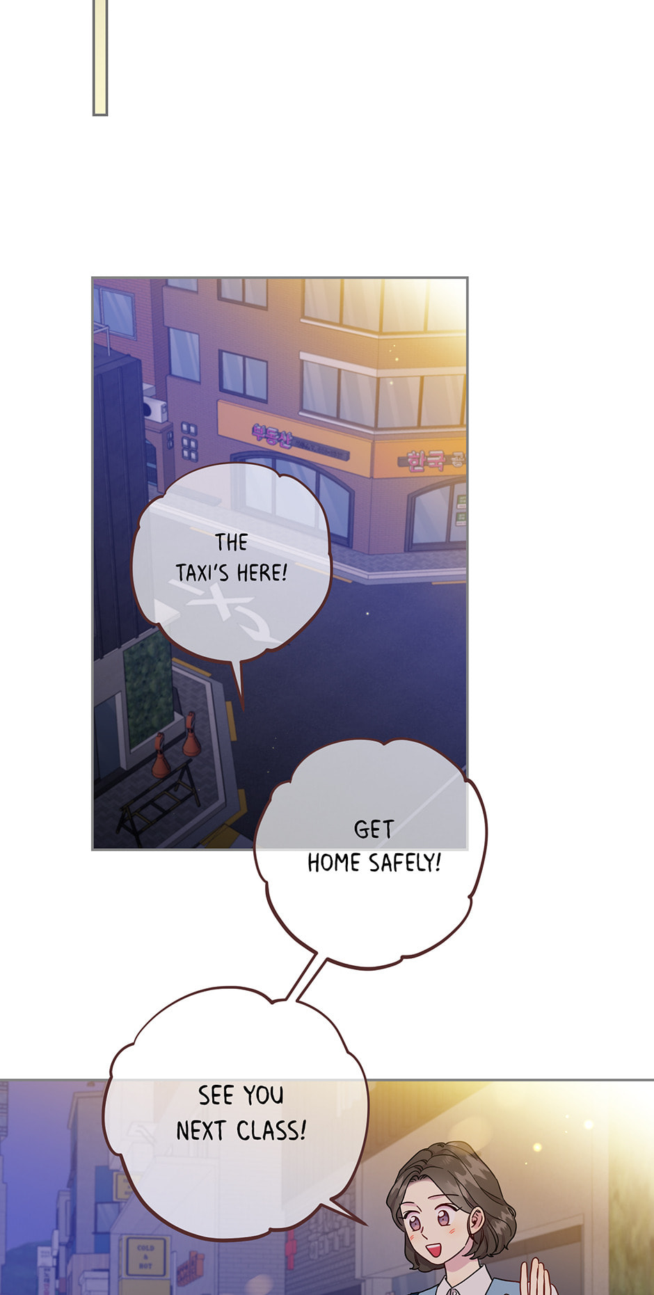 Bunny and Her Oppas Chapter 86 page 31 - 