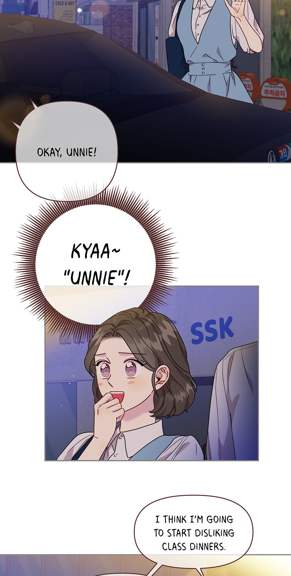 Bunny and Her Oppas Chapter 86 page 32 - 