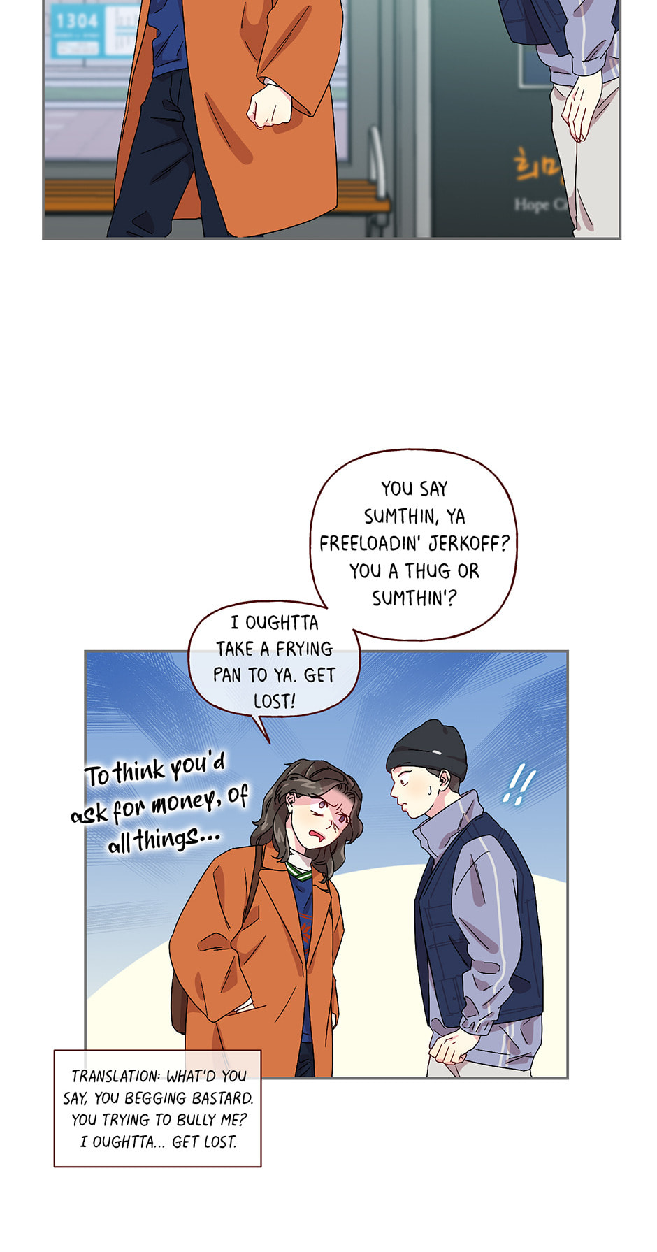 Bunny and Her Oppas Chapter 9 page 41 - 
