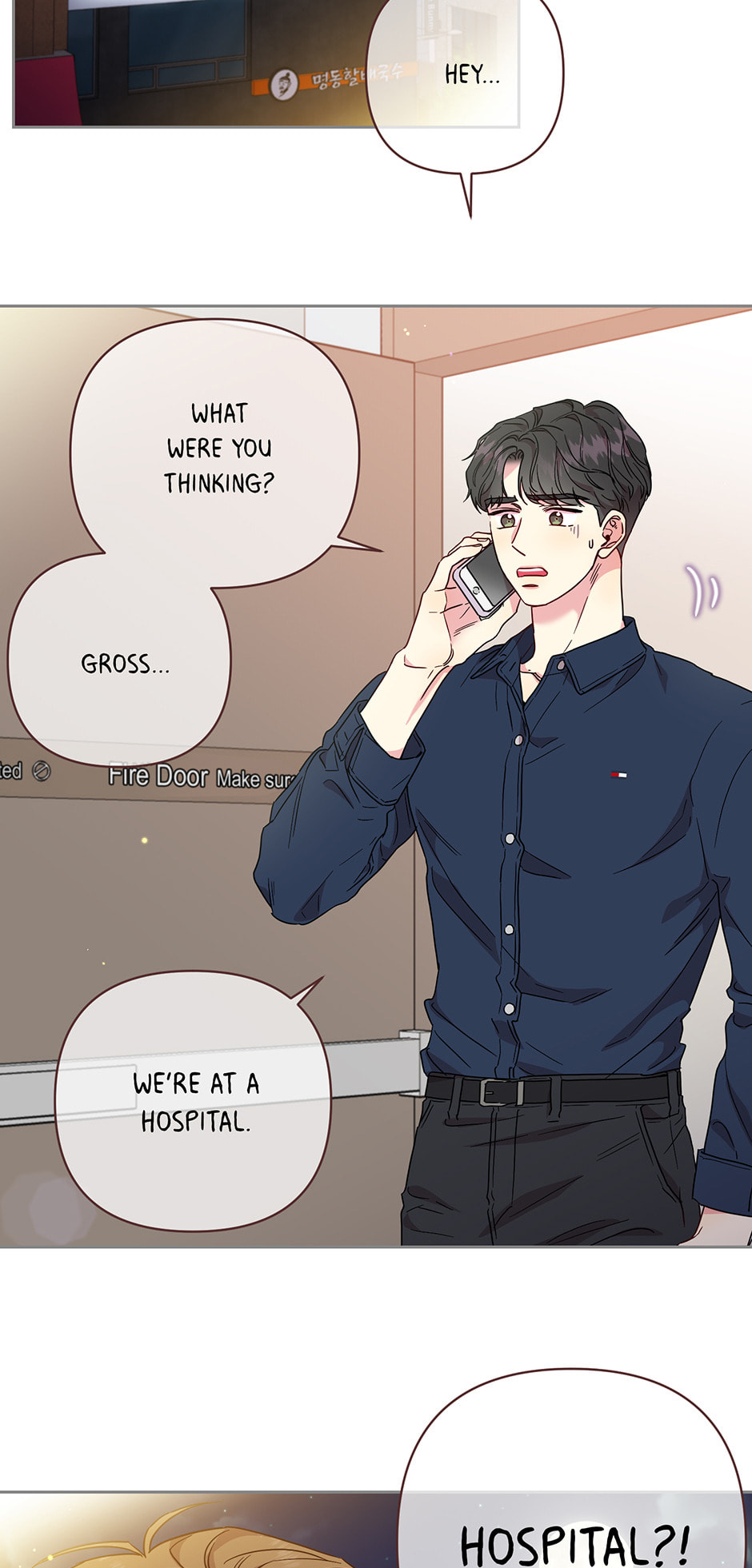 Bunny and Her Oppas Chapter 95 page 2 - 