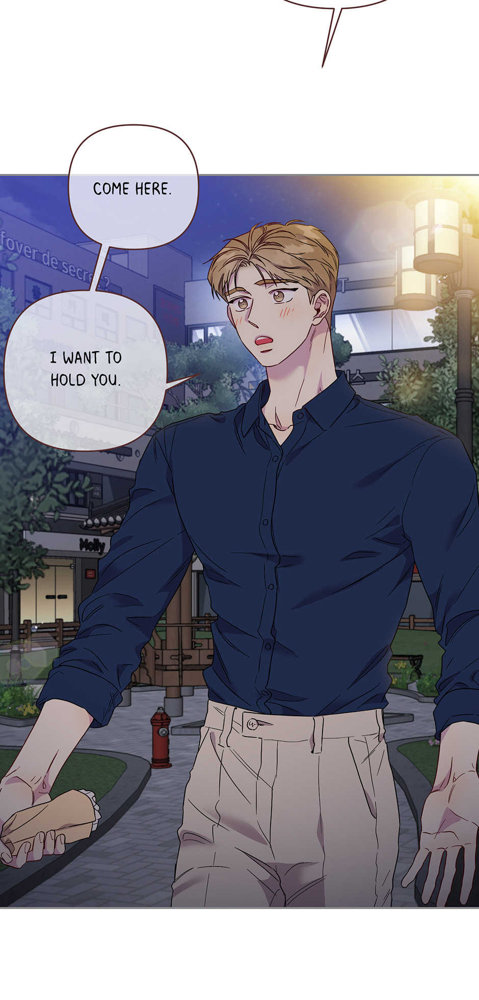 Bunny and Her Oppas Chapter 98 page 7 - 