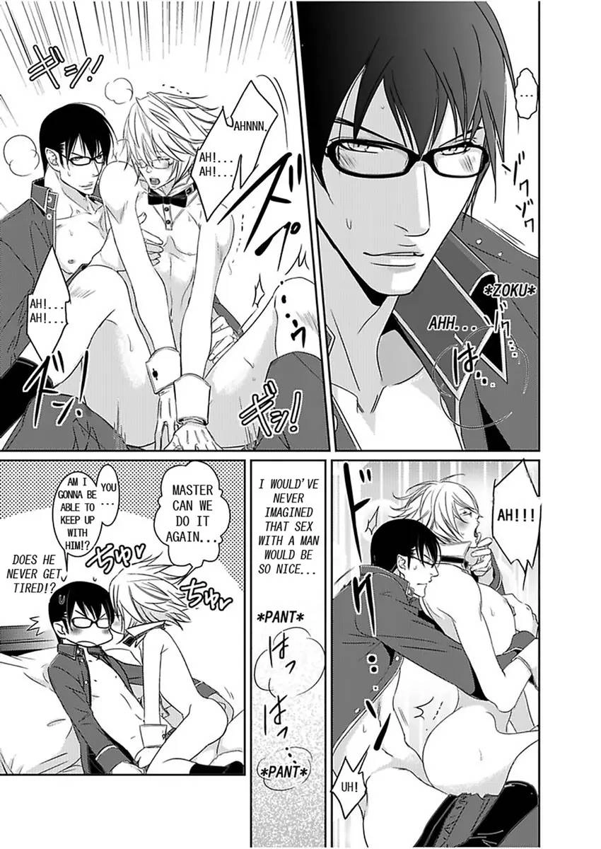 Bunny Butler in Heat Chapter 1 page 12 - 