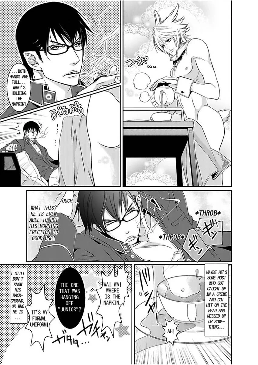 Bunny Butler in Heat Chapter 1 page 14 - 