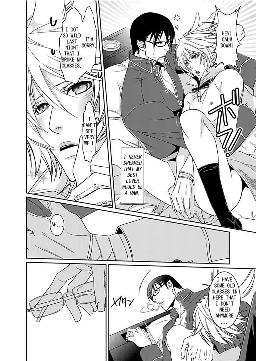 Bunny Butler in Heat Chapter 1 page 15 - 