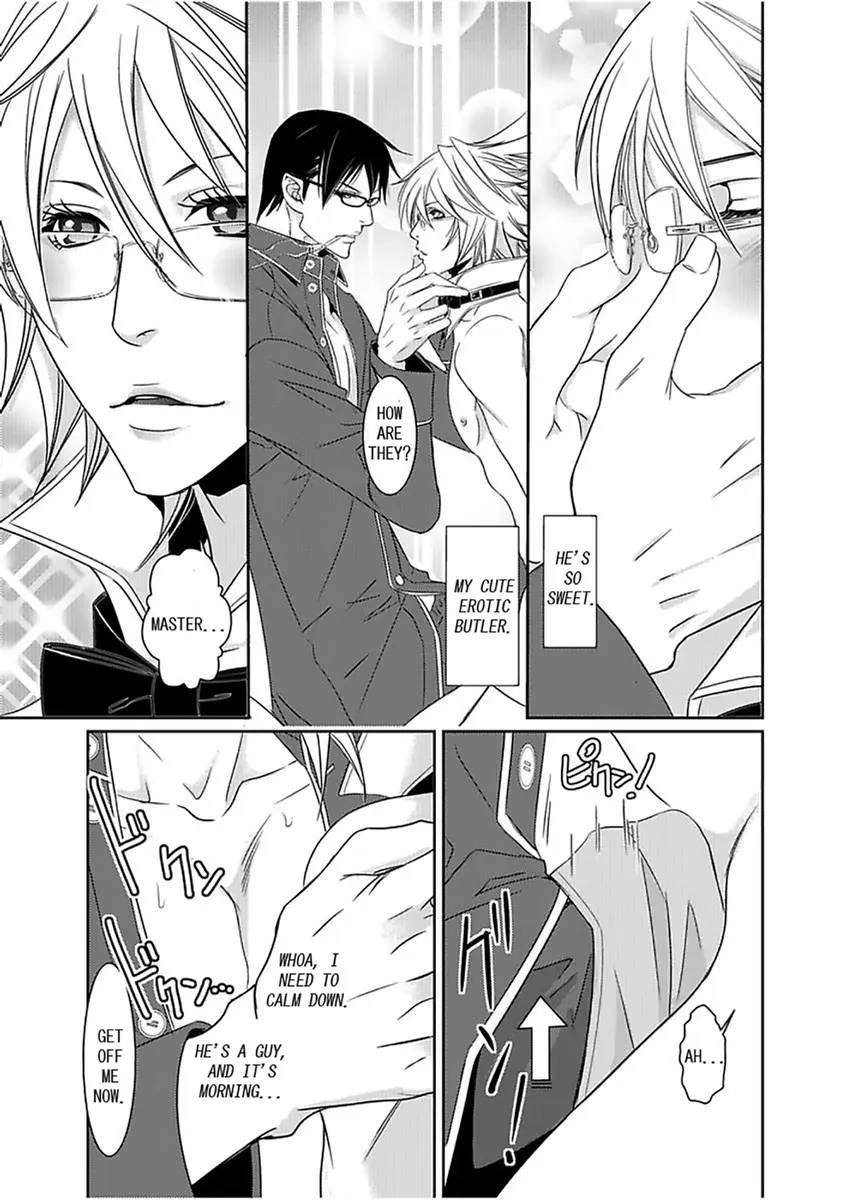 Bunny Butler in Heat Chapter 1 page 16 - 