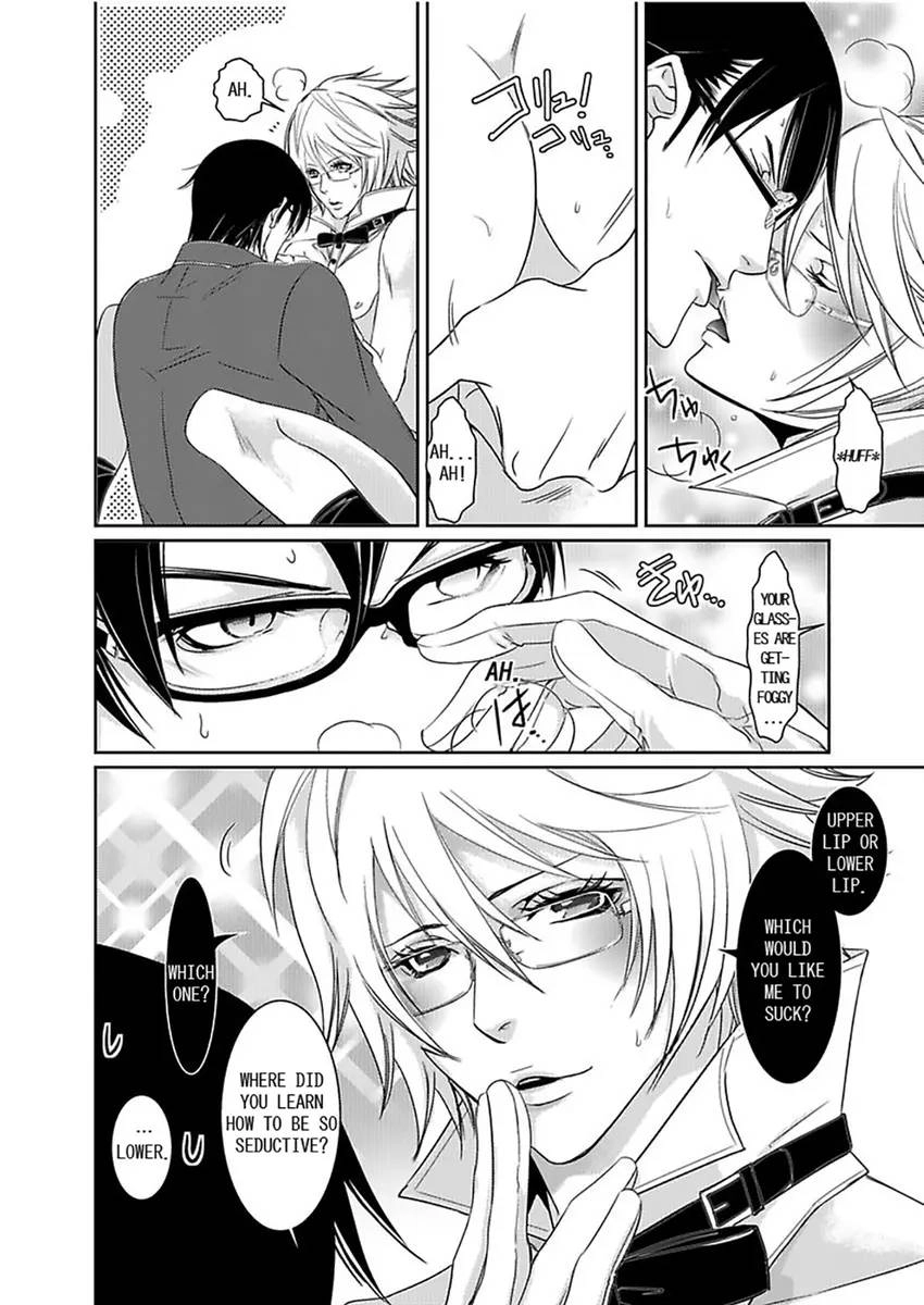 Bunny Butler in Heat Chapter 1 page 19 - 