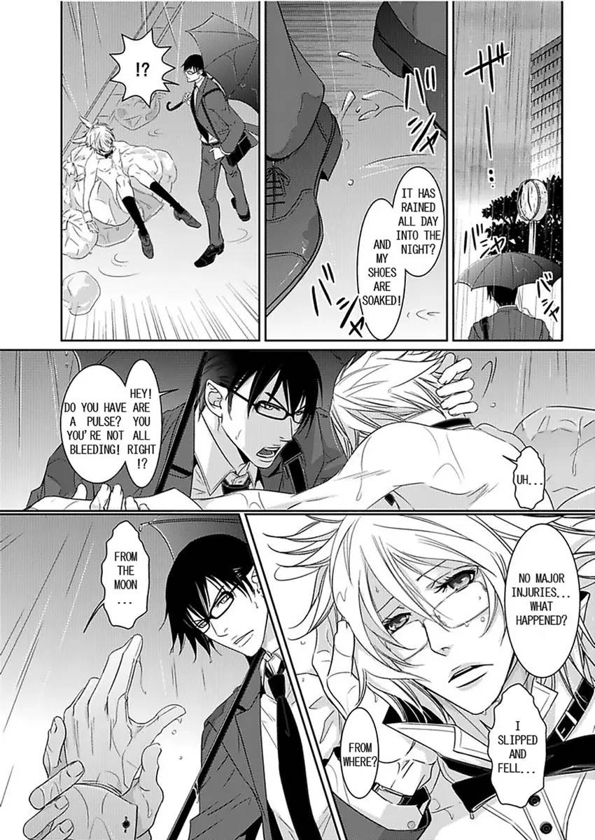 Bunny Butler in Heat Chapter 1 page 3 - 