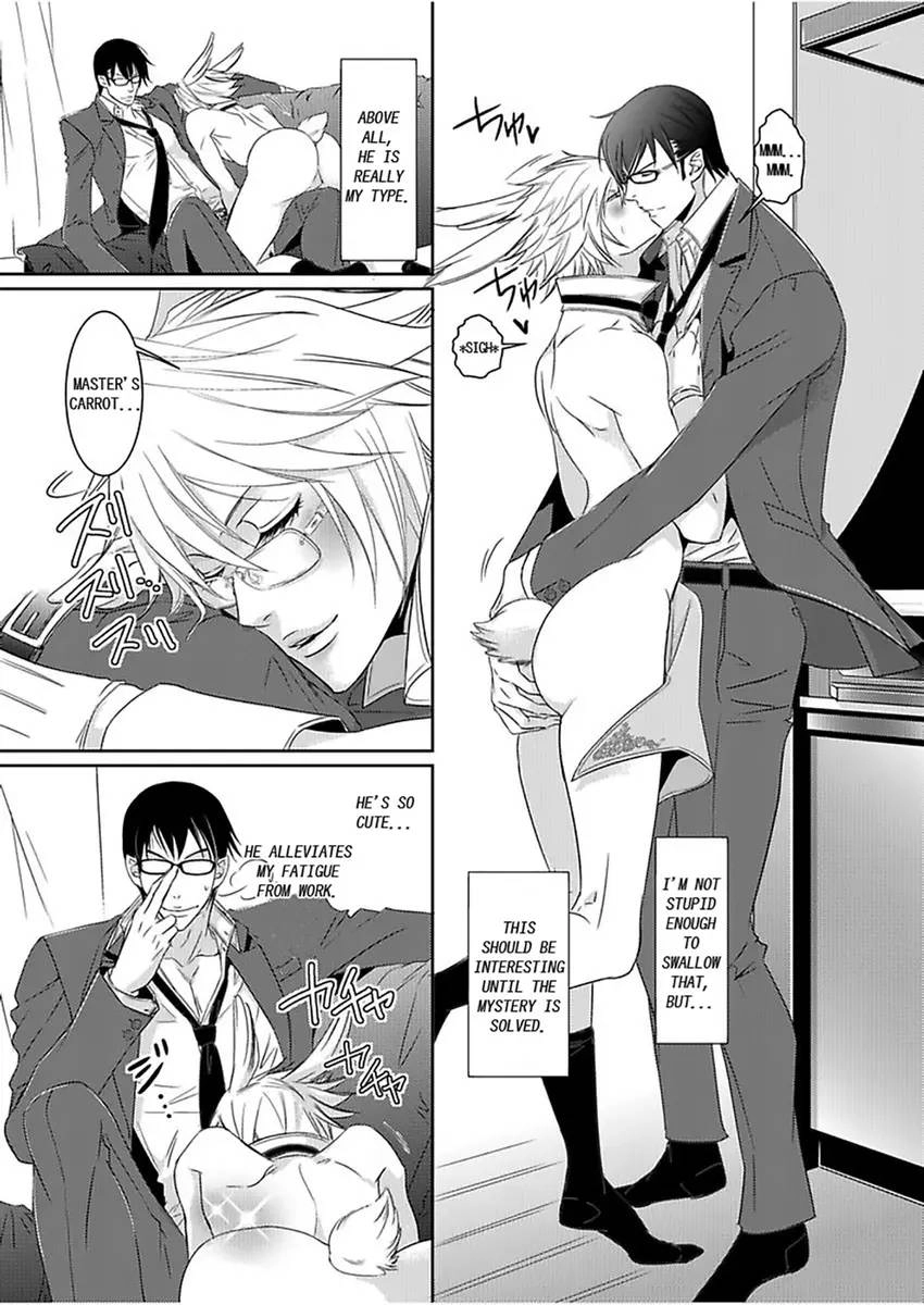 Bunny Butler in Heat Chapter 1 page 24 - 