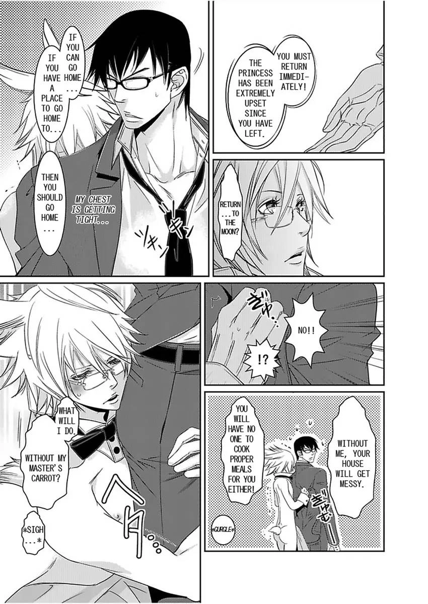 Bunny Butler in Heat Chapter 1 page 26 - 