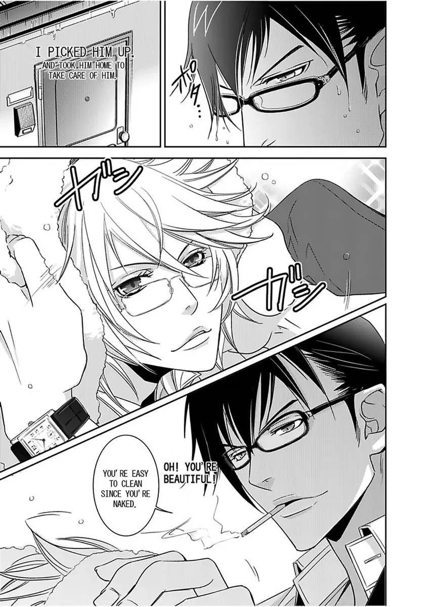 Bunny Butler in Heat Chapter 1 page 4 - 