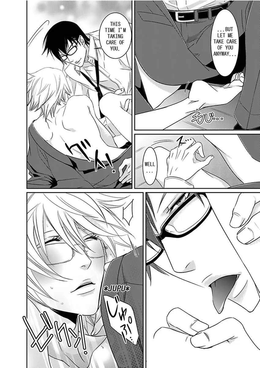 Bunny Butler in Heat Chapter 1 page 31 - 