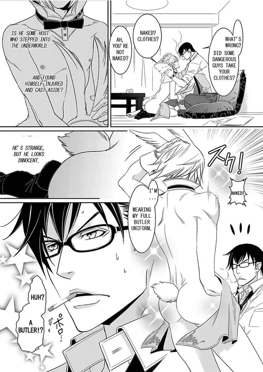 Bunny Butler in Heat Chapter 1 page 5 - 