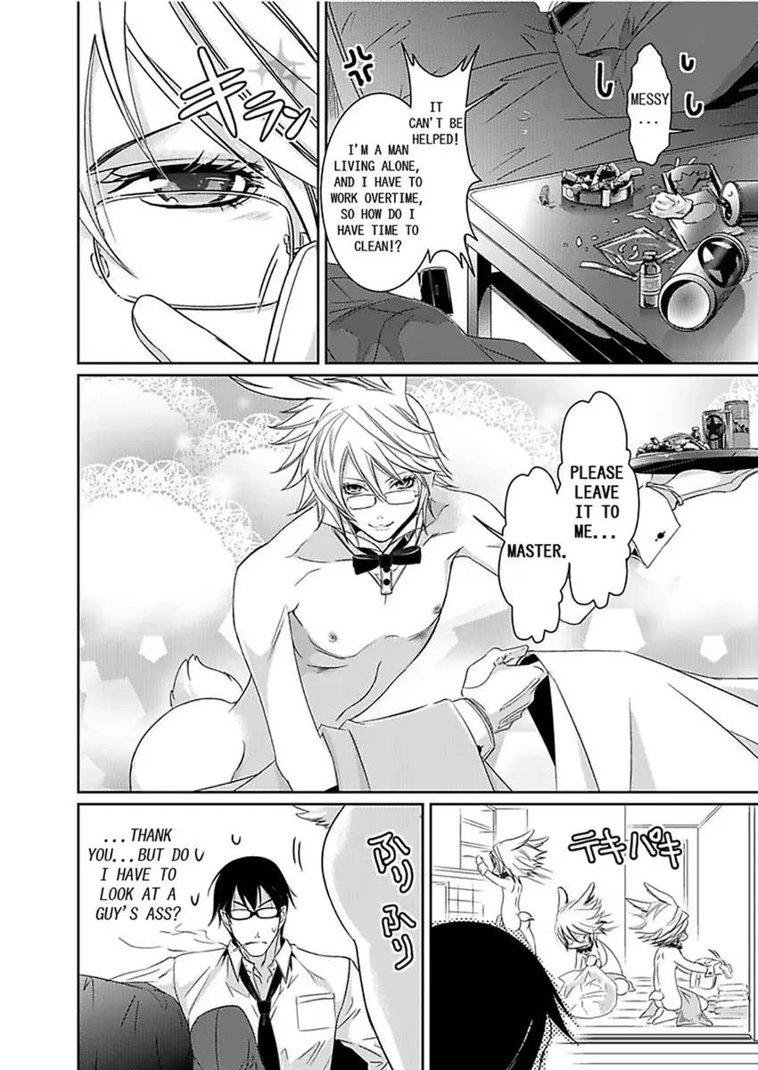 Bunny Butler in Heat Chapter 1 page 7 - 