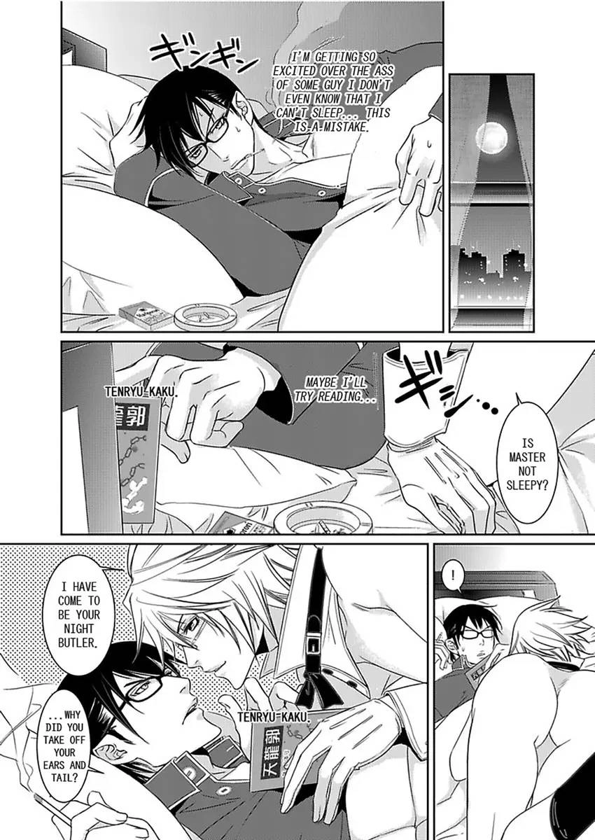 Bunny Butler in Heat Chapter 1 page 9 - 