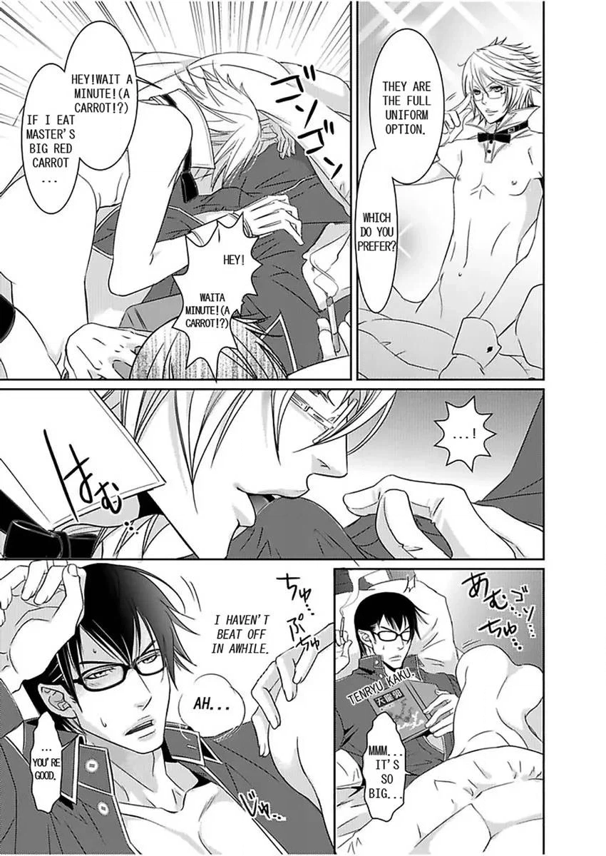 Bunny Butler in Heat Chapter 1 page 10 - 