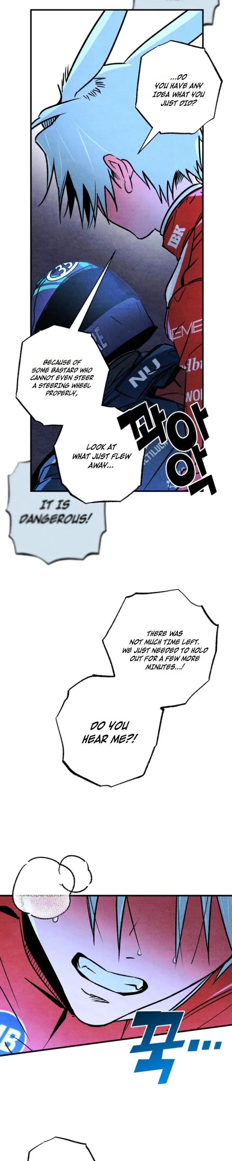 Read Bunny Crash Run chapter 1 image 12 on Lezhin