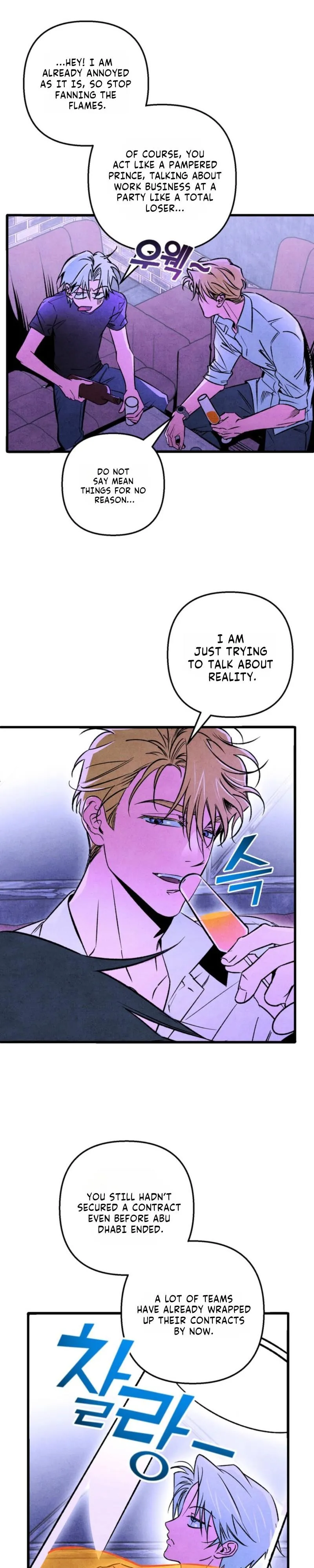 Read Bunny Crash Run chapter 1 image 18 on Lezhin