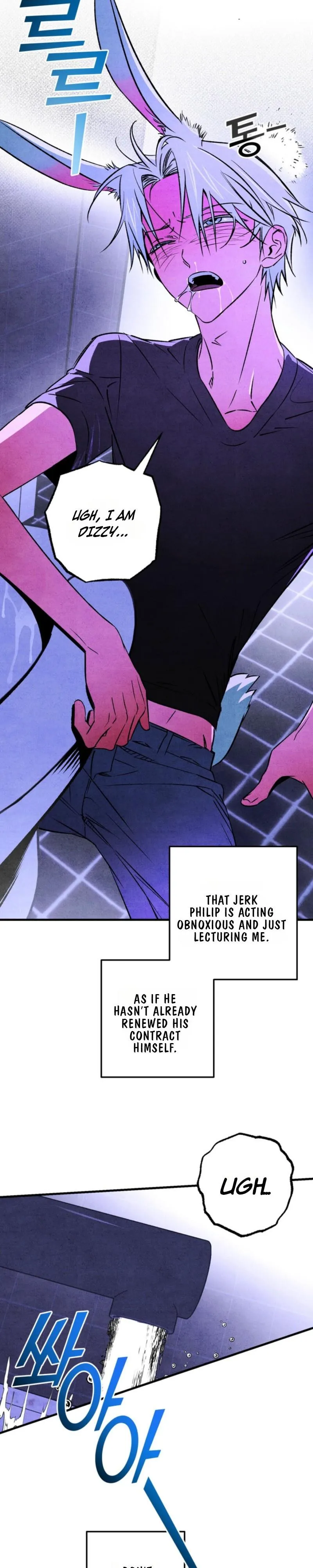 Read Bunny Crash Run chapter 1 image 23 on Lezhin